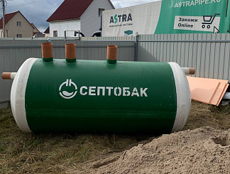 Монтаж септика Септобак 3, пос. Красный Бор
